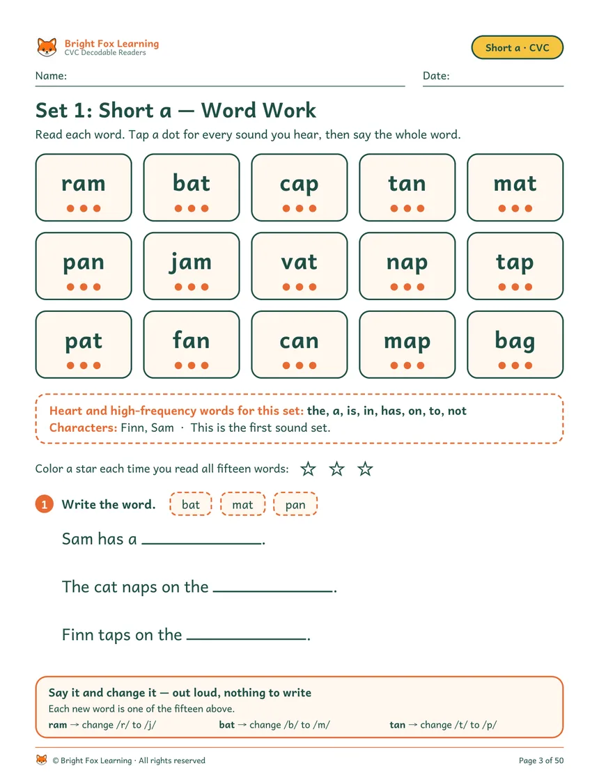 A short-a word work page: fifteen CVC words with sound dots, laid out in the same shape as the digraph word work page.